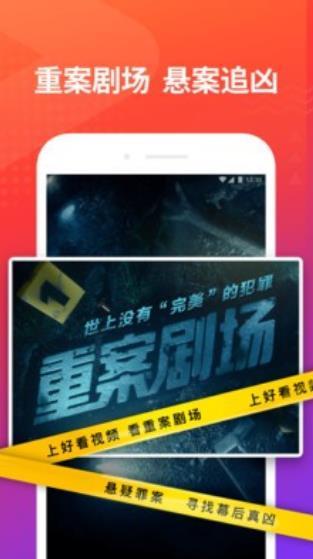 香水棋盘爆料视频下载免费,免费下载爆料视频背后的秘密