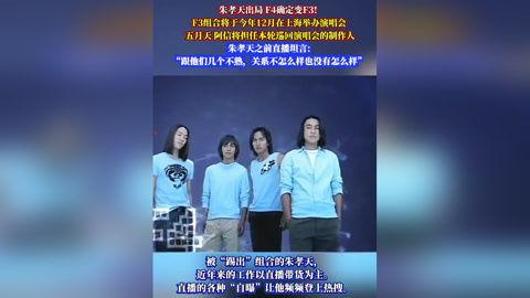 获奖热门爆料新闻视频